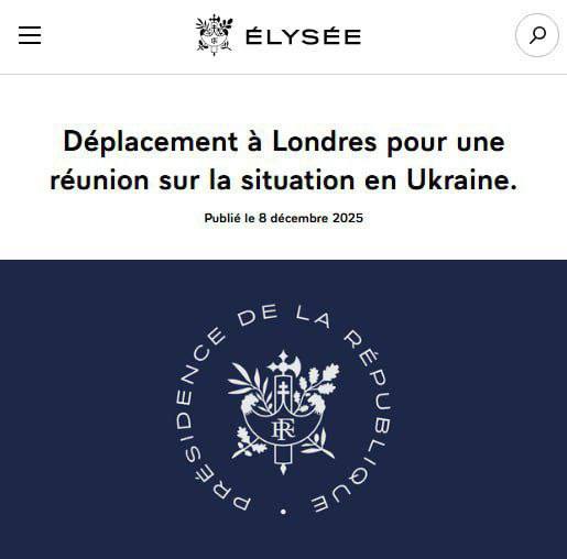 В Єлисейському Палаці розповіли, про що говорили в ЛондоніГоловне — на перегово...