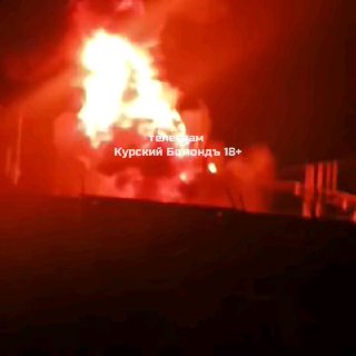 В Аксаї Ростовської області тим часом раптово спалахнула підстанція  Як зазначаю...