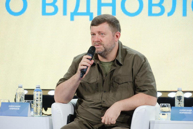 В Раді почали роботу над законом про вибори під час війниСьогодні проходить уста...