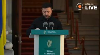 Вони хочуть звітувати одразу після їх зустрічі саме нам. Я думаю, від цих сигнал...
