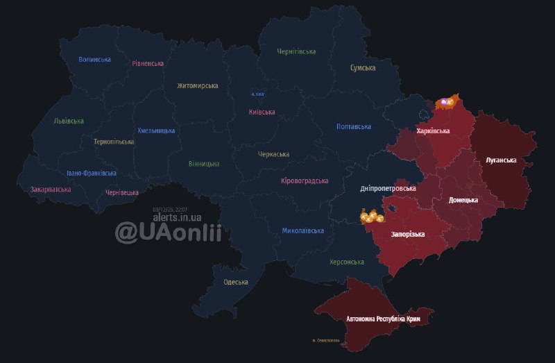 Вперше за тривалий час — повітряний простір України повністю чистий, — монітори...