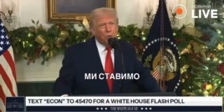 Війну США проти Венесуели НЕ оголосив: у нічному зверненні Трамп вчергове заявив...