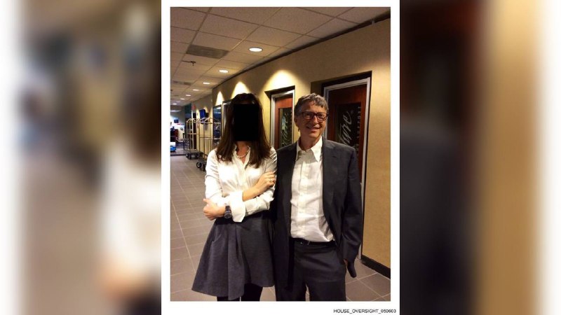 Демократи з Комітету з нагляду Палати представників оприлюднили нові фотографії ...