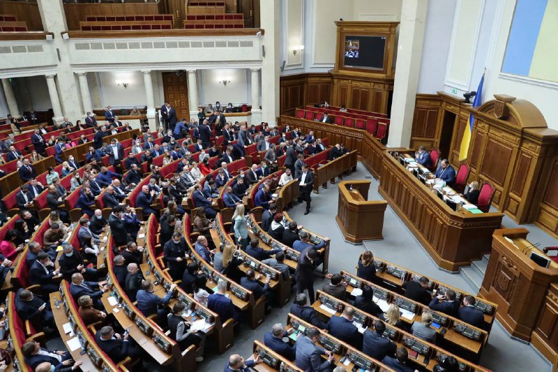 Депутатські ініціативи щодо нікотинових паучів у наступному році обійдуться бюдж...