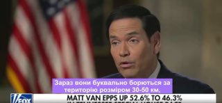 Дехто вважає, що ми повинні надавати Україні необмежену фінансову допомогу, скіл...