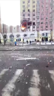 Дирка в житловому будинку в Києві через прильот Шахеда...