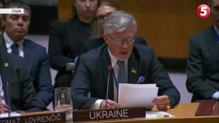 Дырку от бублика вы получите, а не Украину, – постійний представник України в ОО...