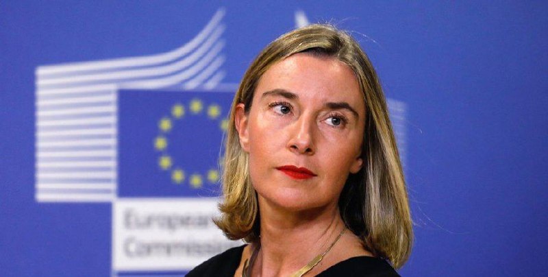 Екс-голову дипломатії ЄС Федеріку Могеріні затримали у Бельгії у справі про махі...