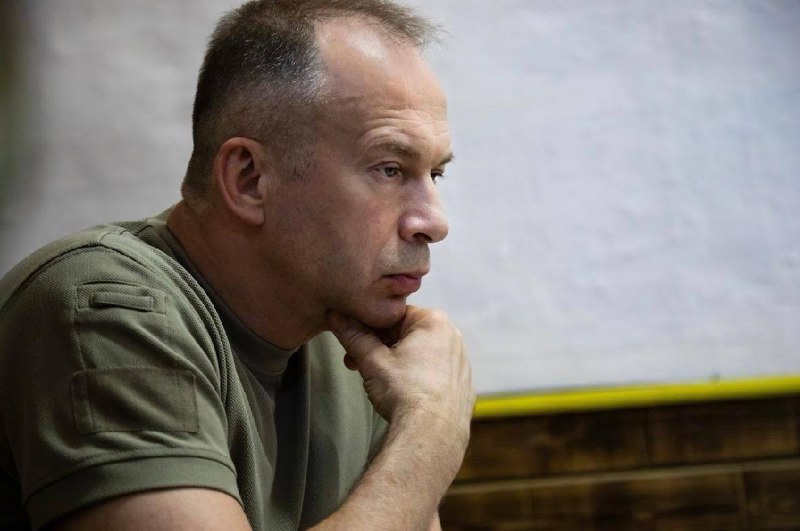 ЗСУ продовжують утримувати північну частину Покровська, - головнокомандувач Сір...