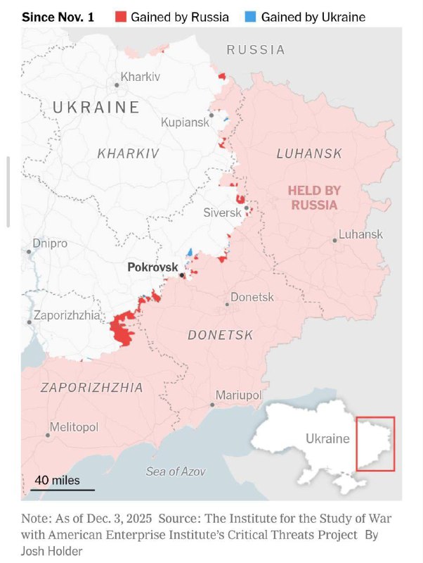 За кілька тижнів росіяни просунулися на кількох ділянках фронту, у листопаді рф ...