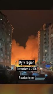 За цей тиждень РФ випустила по Україні понад 1600 ударних дронів, близько 1200 к...