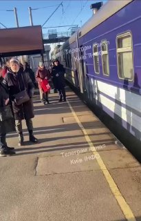 Замінували потяг Перемишль – Київ. Всіх пасажирів вивели...