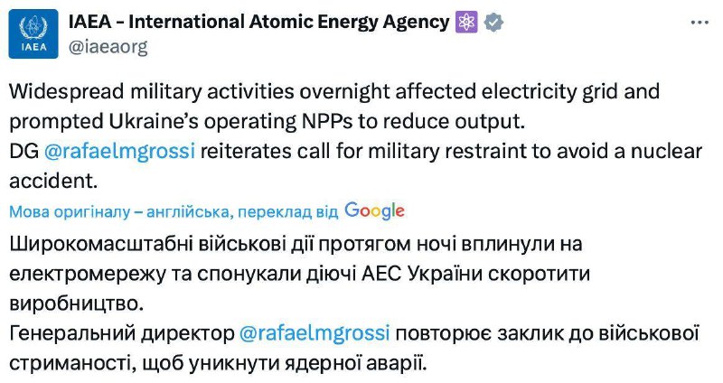 Запорізька АЕС тимчасово залишалася без зовнішнього живлення, – МАГАТЕТам зазна...