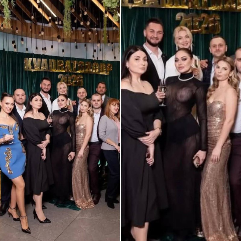 Зацініть лук дніпровської ріелторки на корпоративі ...