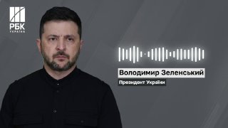 Зеленський визначився з кандидатурою на посаду керівника Офісу президента"Інформ...
