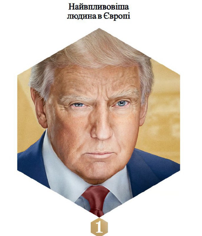 Зеленський увійшов до рейтингу найвпливовіших людей Європи POLITICO-28Він посів ...