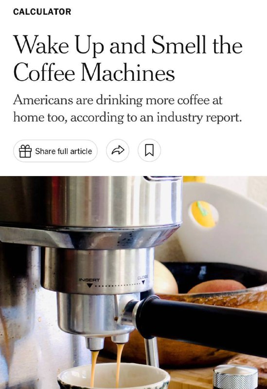 Кав'ярні потихеньку вмирають — молодь цурається кофеїну, а решта варять каву вдо...