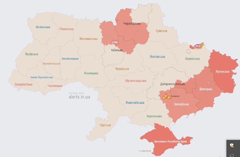 Карта тривог станом заразУ Києві продовжують лунати вибухи....