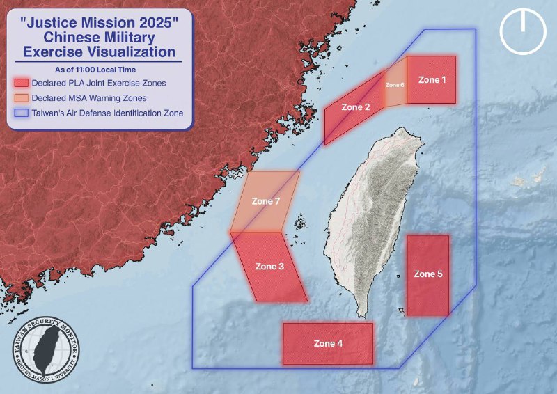 Китай взяв у блокаду Тайвань, — ЗМІ Китайська берегова охорона оголосила про фор...