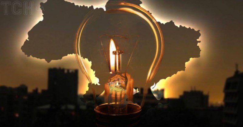 Києву та східним областям загрожує енергетична криза через цілеспрямовані удари...