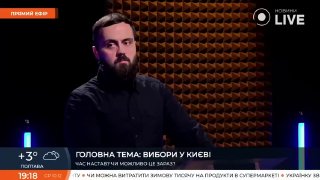 Київ за 3 роки наростив систему безпеки й має достатньо укриттів, аби провести в...