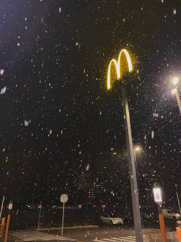 Київ засипає снігом...