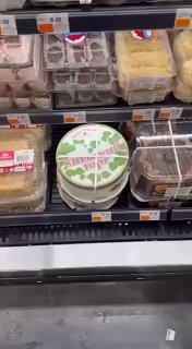 «Київський торт» виготовлений в рф – продають в Маямі, – соцмережі...