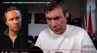 Колишній громадянин і народний депутат України Олег Царьов закликає у відповідь ...