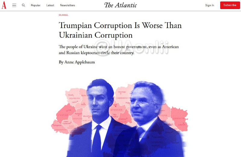 Корупція Трампа гірша за українську, — The AtlanticУкраїна бореться за своє вижи...