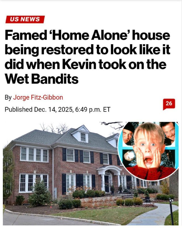 Культовий будинок з «Один дома» повернули до 1990 рокуТой найчервоніший особняк,...