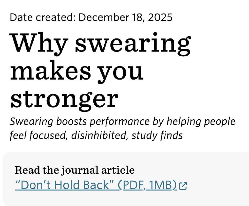 Мат реально підвищує витривалість – підтвердили вченіДослідники з Університету К...