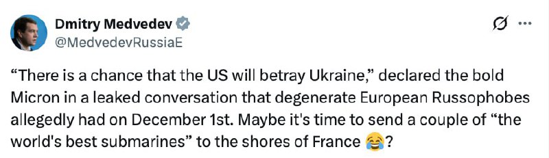 "Может пора отправить пару «лучших в мире подводных лодок» к берегам Франции?" ...
