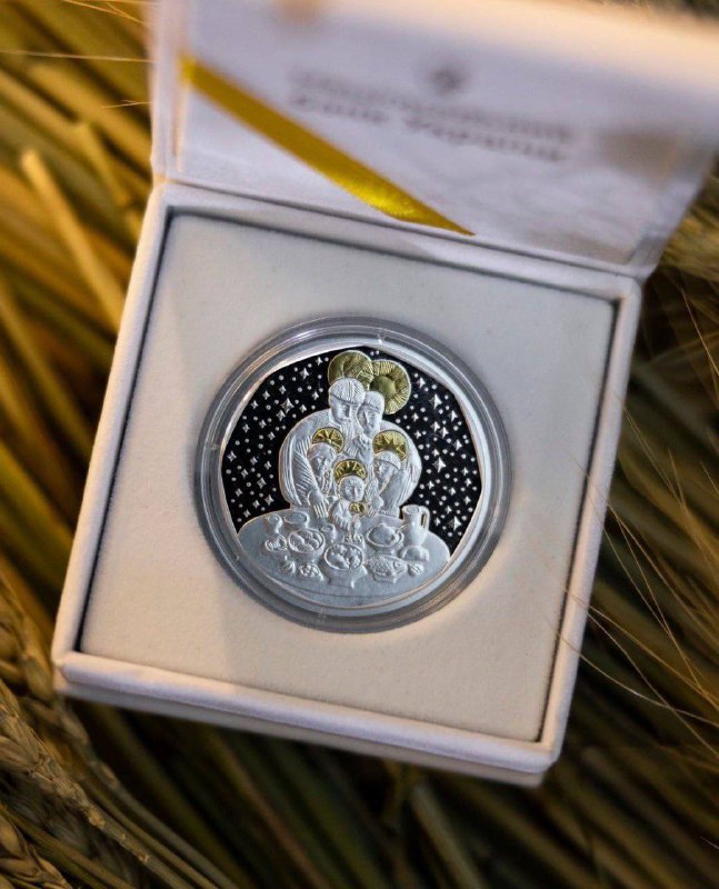 НБУ презентував срібну пам’ятну монету «Дух Різдва»Монету карбували зі срібла 92...