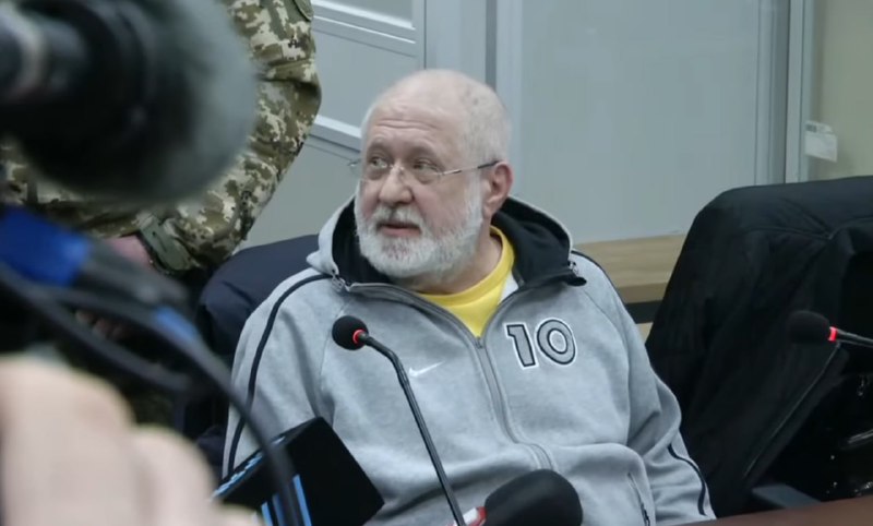 На Міндіча в Ізраїлі був замах 28 листопада, — Коломойський «Це була спроба зама...