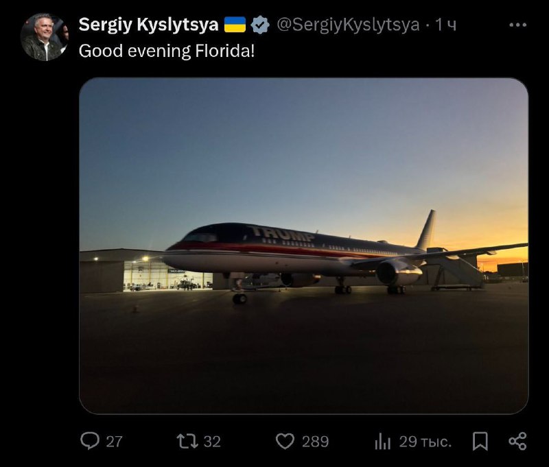 На Росії у Сизрані "добрі" дрони цієї ночі атакували, ймовірно, НПЗ та електропі...