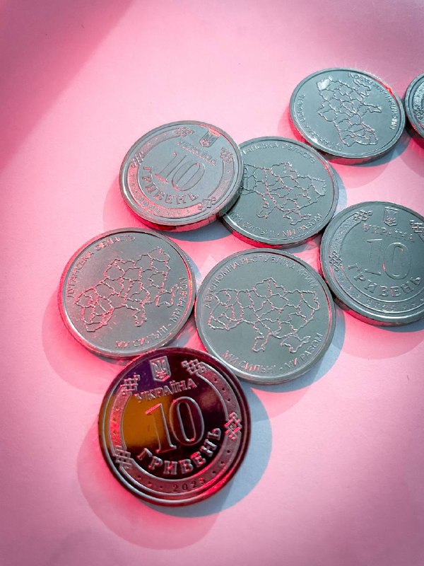 Нові 10-гривневі монети з'являться в Україні Вони присвячені нашій єдності та те...