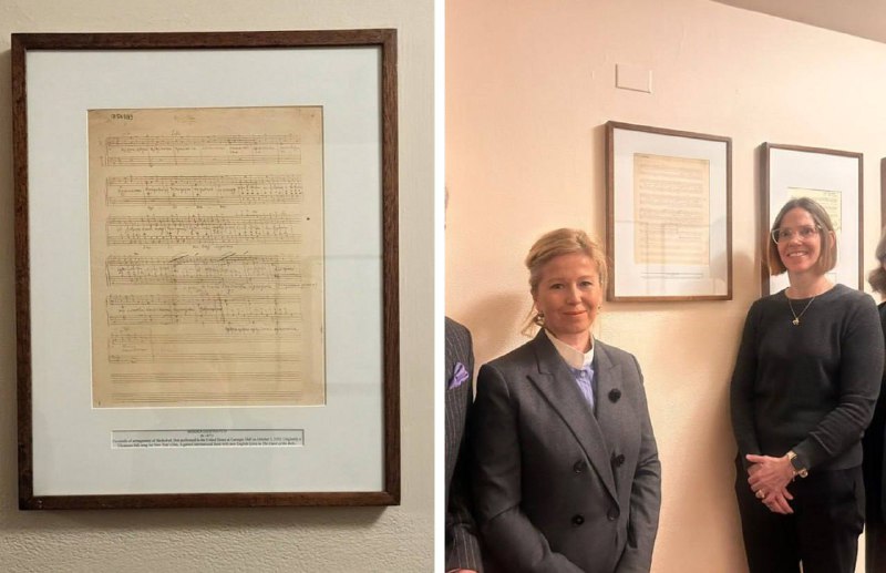 Ноти «‎Щедрика» розмістили в Carnegie Hall — одному з найвідоміших концертних за...