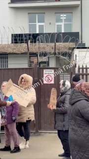 Обшуки у керівника Закарпатського ОТЦК відбуваються у межах кримінального провад...