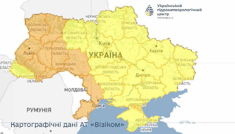 Ожеледиця, хуртовини і сніг: в Україні оголошено два рівні небезпекиЗа прогнозо...
