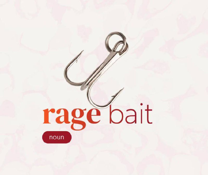Оксфордський словник назвав словом 2025 року rage baitЗа останній рік використан...