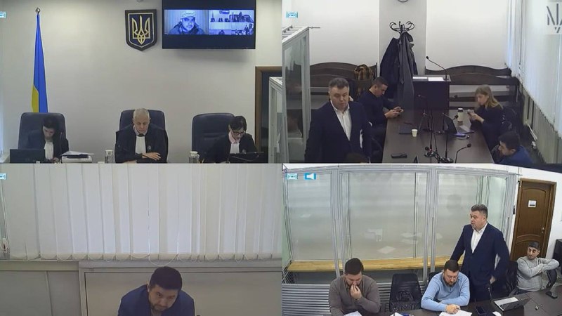 Операція "Мідас": Апеляційна палата Вищого антикорупційного суду залишила під в...