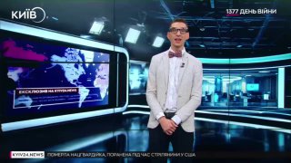 Офіційний продаж ялинок почнеться з 3 грудня у КиєвіДо кінця місця кияни зможуть...