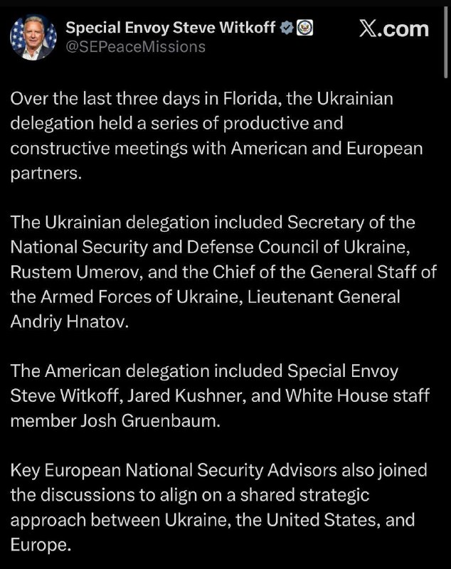 Переговори останніх днів Україна–США зосередилися на 20-пунктному плані, угодах ...