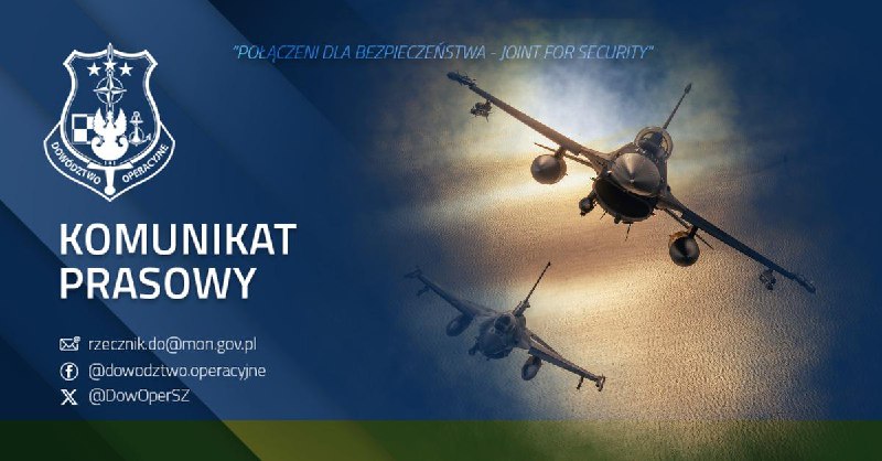 Польща підняла авіацію через масовану атаку РФ по УкраїніУ відповідь на російсь...