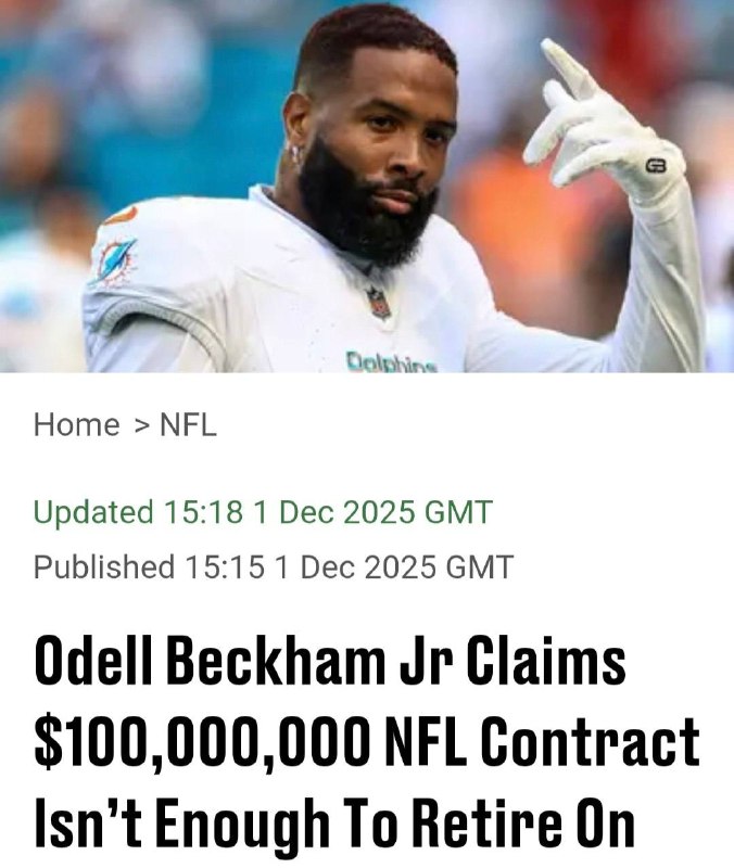 Популярний гравець американського футболу заявив, що йому доводиться виживати на...