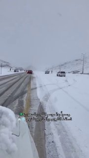 Природа жартує: сніг вивалив у Саудівській АравіїДля жителів однієї з найтепліш...