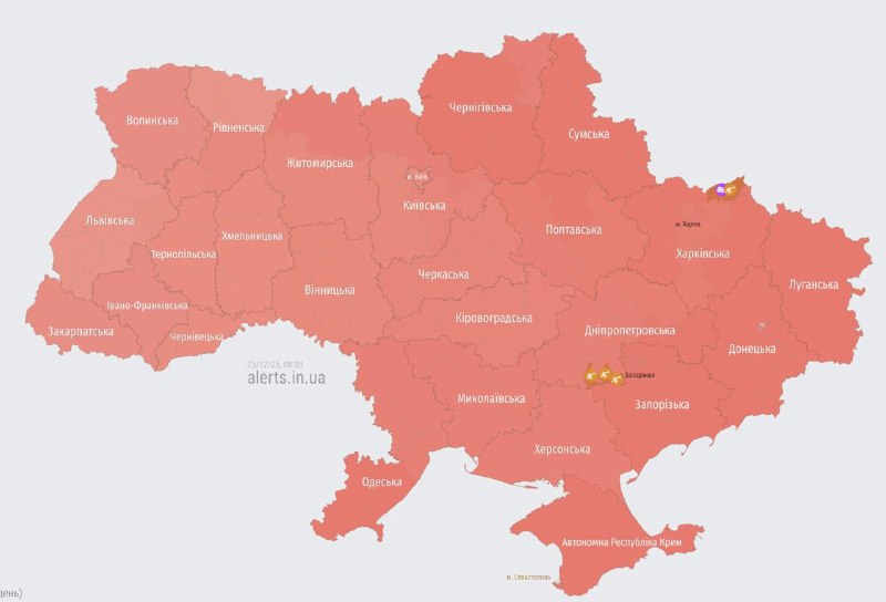 РФ масовано атакує Україну дронами і ракетами. Що відомо на цю митьНапрямок атак...