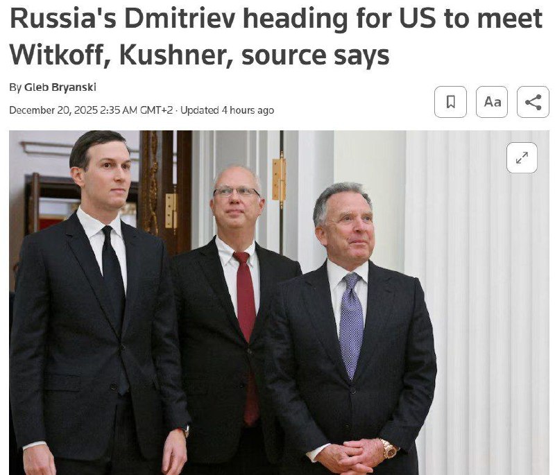 Російський посланець Кирило Дмітрієв вилетів до Маямі на зустріч з Віткоффом та...