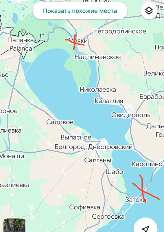 Росія намагається ізолювати західну частину Одеської області від транспортних шл...