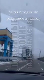 Русня атакувала ГЕС у Вишгороді на Київщині...